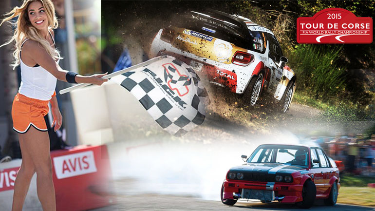 Οι αγώνες του μηχανοκίνητου αθλητισμού το Σαββατοκύριακο